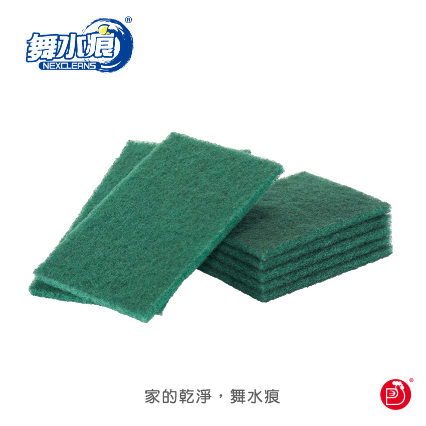 RT-K3150 Scouring Pad, , large