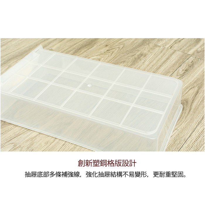 [Y HOUSE] Freely stackable two-compartment drawer storage box storage cabinet plastic storage box, , large