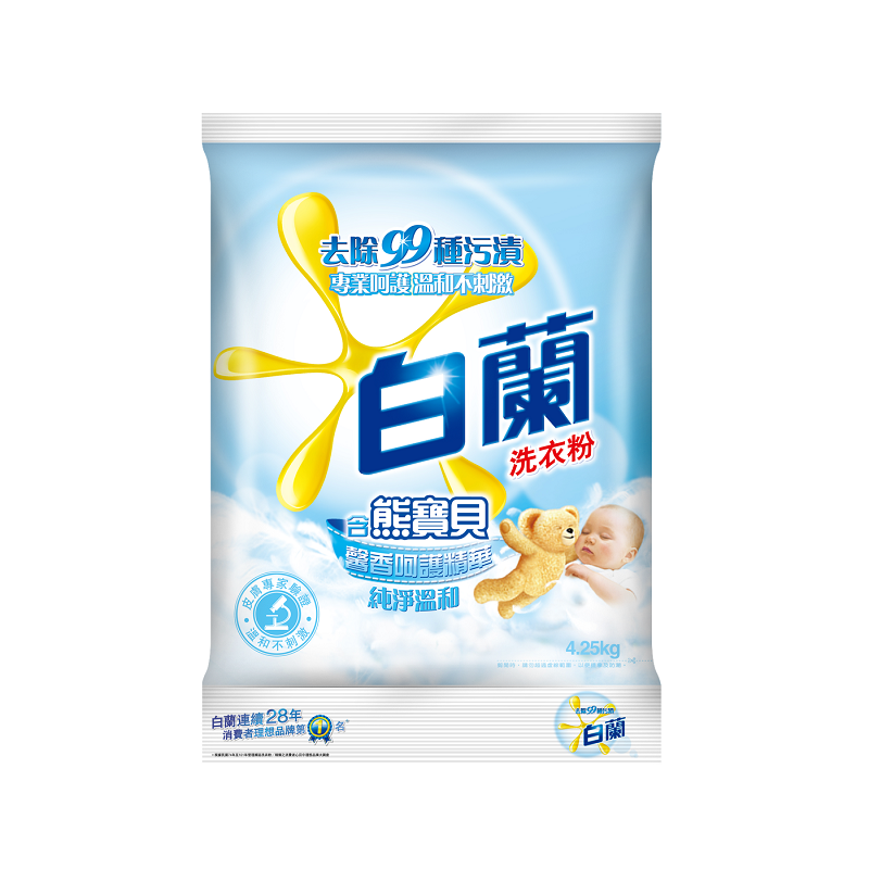 [箱購]白蘭含熊寶貝純淨溫和洗衣粉4.25Kg公斤 x 4袋/箱
