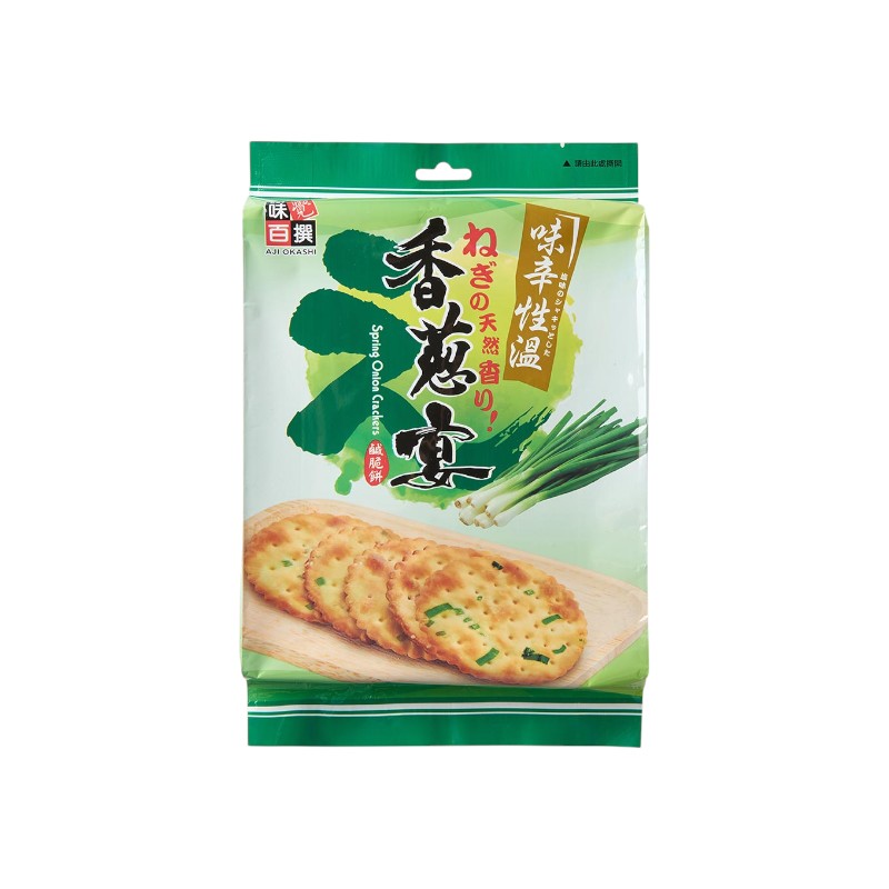 Chive Feast Salty Crackers, , large