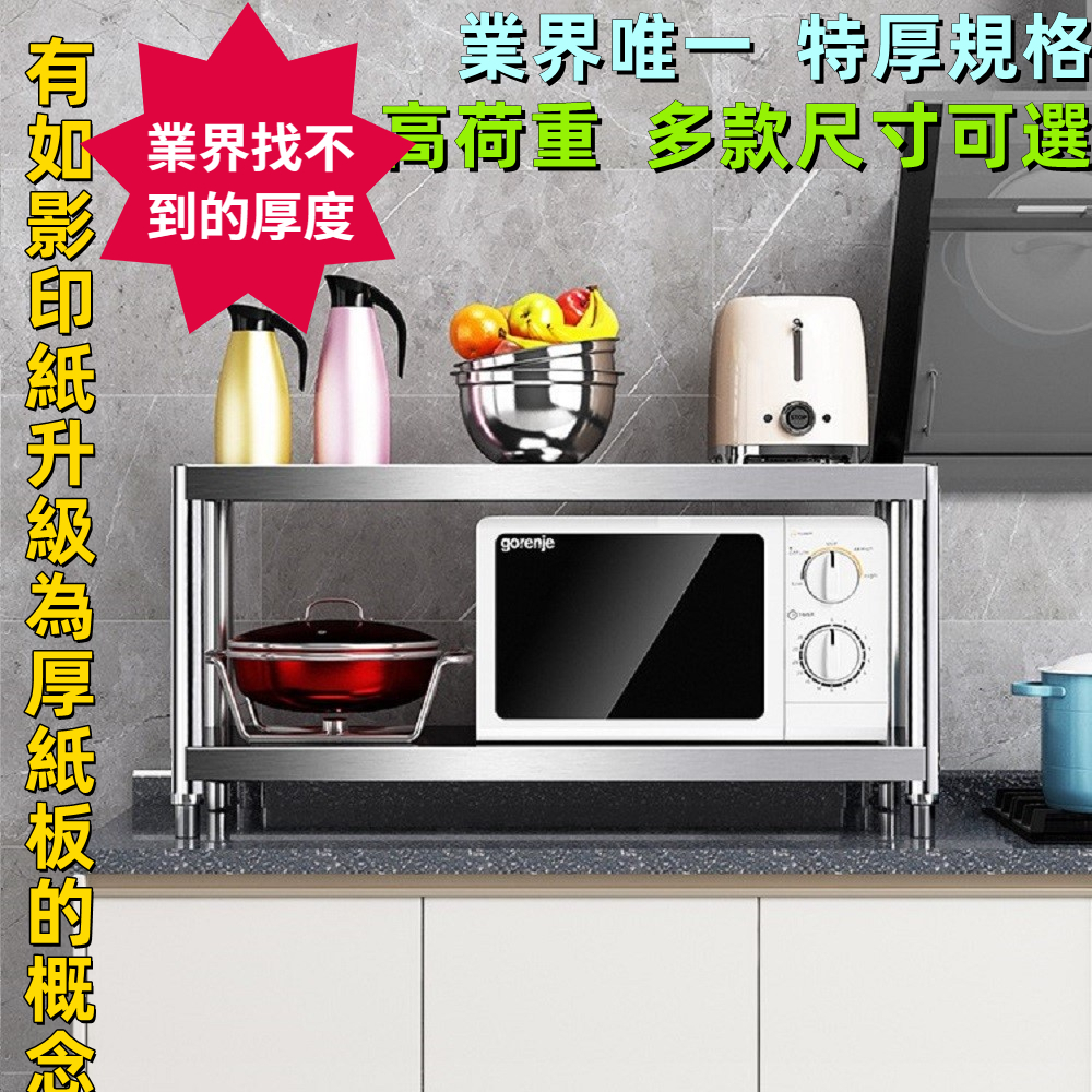 Shelves & Cabinets, , large