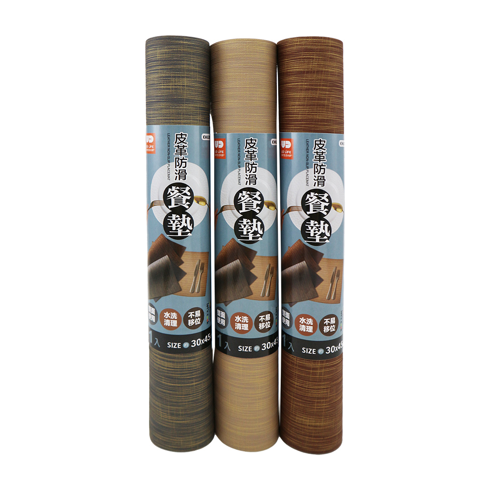 皮革防滑餐墊-30x45cm-6入