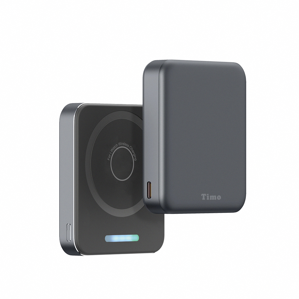 【Timo】魔方 20W PD快充 三合一無線充電行動電源 5000mah - 深灰, , large