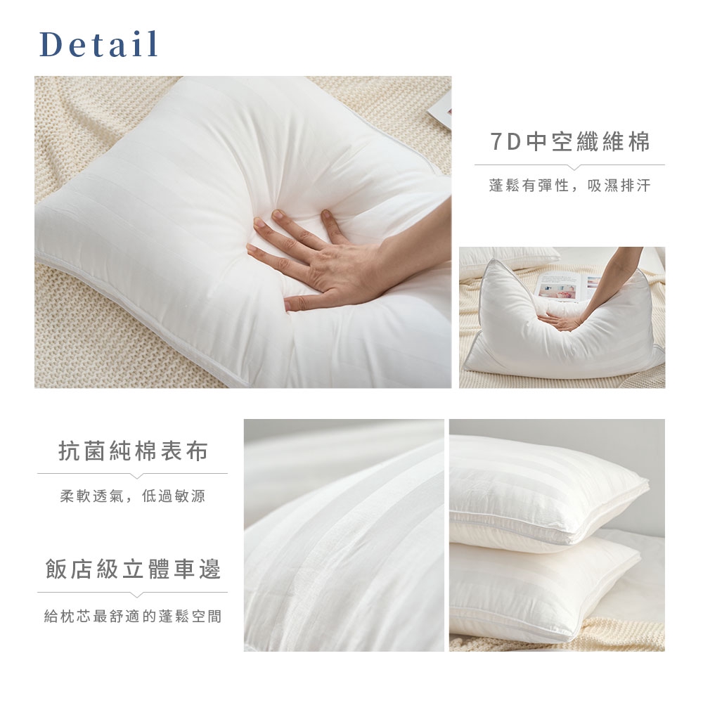 bedding, , large