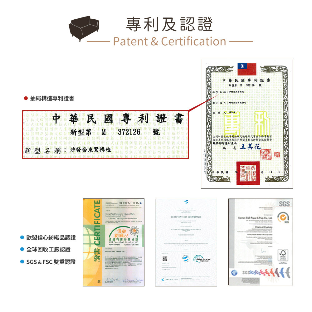 【格藍傢飾】涼感沙發套-綺香 抽繩專利 加大版 高品質 親膚透氣 冰絲沙發罩 沙發布套 彈力, , large