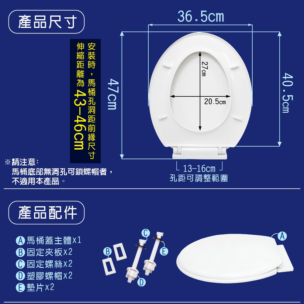 【雙手萬能】超荷重緩降型通用馬桶蓋(橢圓型), , large