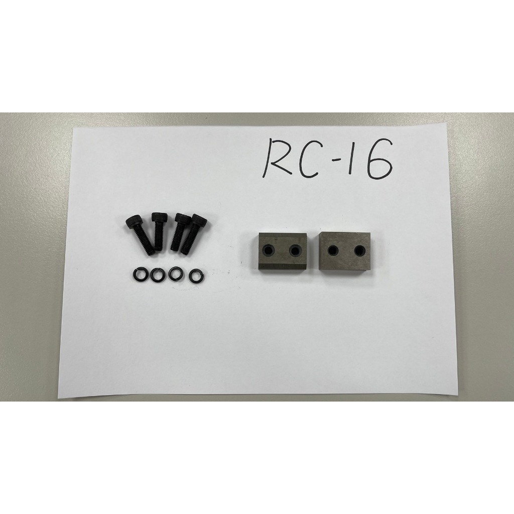 WIN五金 FKSBOST 鋼筋切斷機 零件 刀刃 RA16/20 SE RC16/20/25 RS16/20, , large