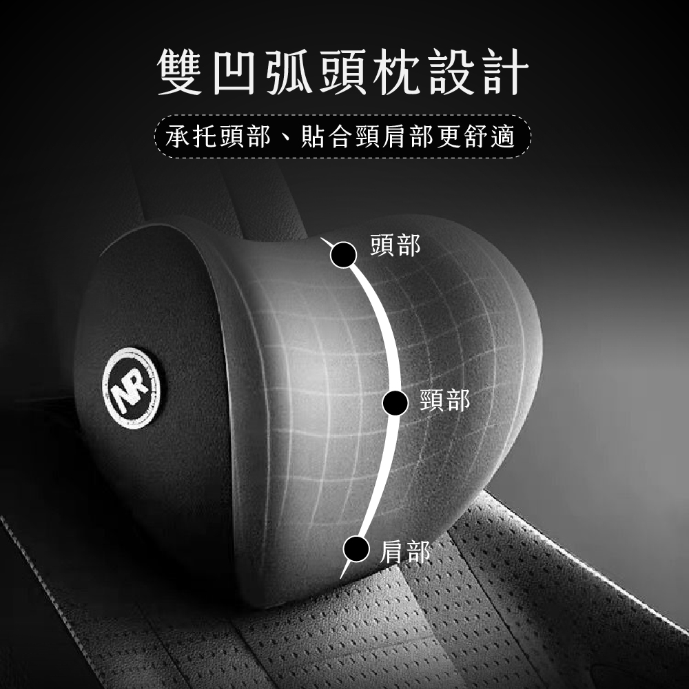 [ Pure Sleep ] Ergonomic Pressure Relief Car Seat Cushion, , large