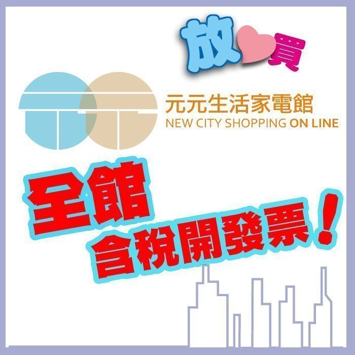 達新 超低電磁波專業吹風機 TS-747-K 黑, , large