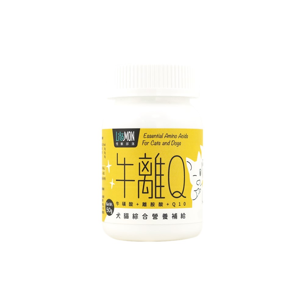 Essential Amino Acids For Cats and Dogs, , large
