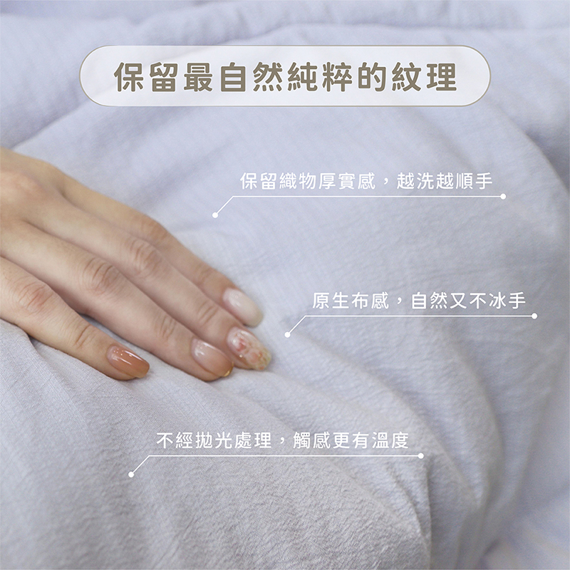 [熊棉]舒芙蕾果醬被｜藍莓乳酪醬, , large