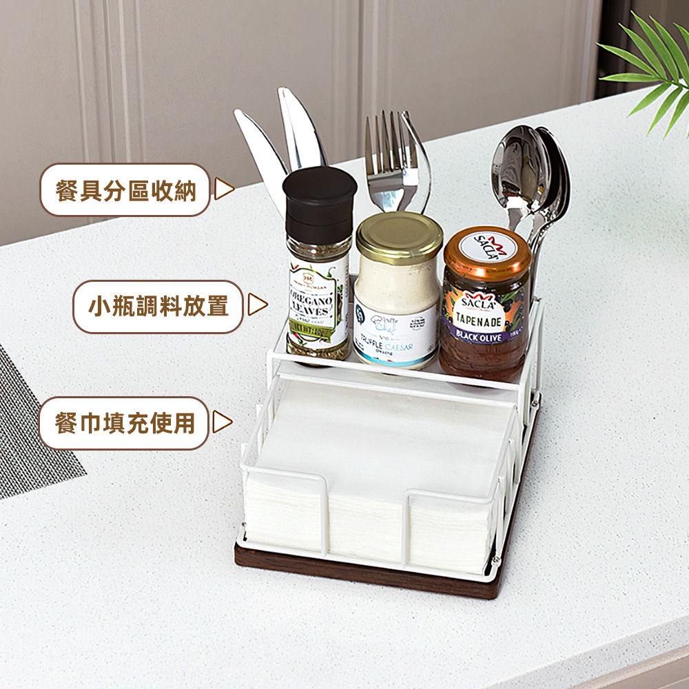 table-napkin-storage-box, , large