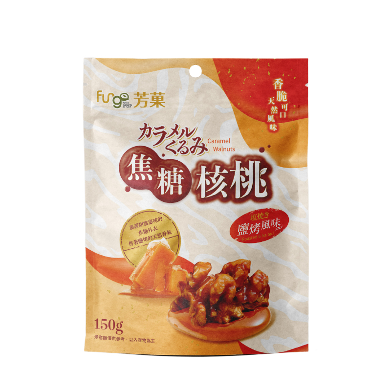 [萬鑫]Fungo鹽烤焦糖核桃, , large
