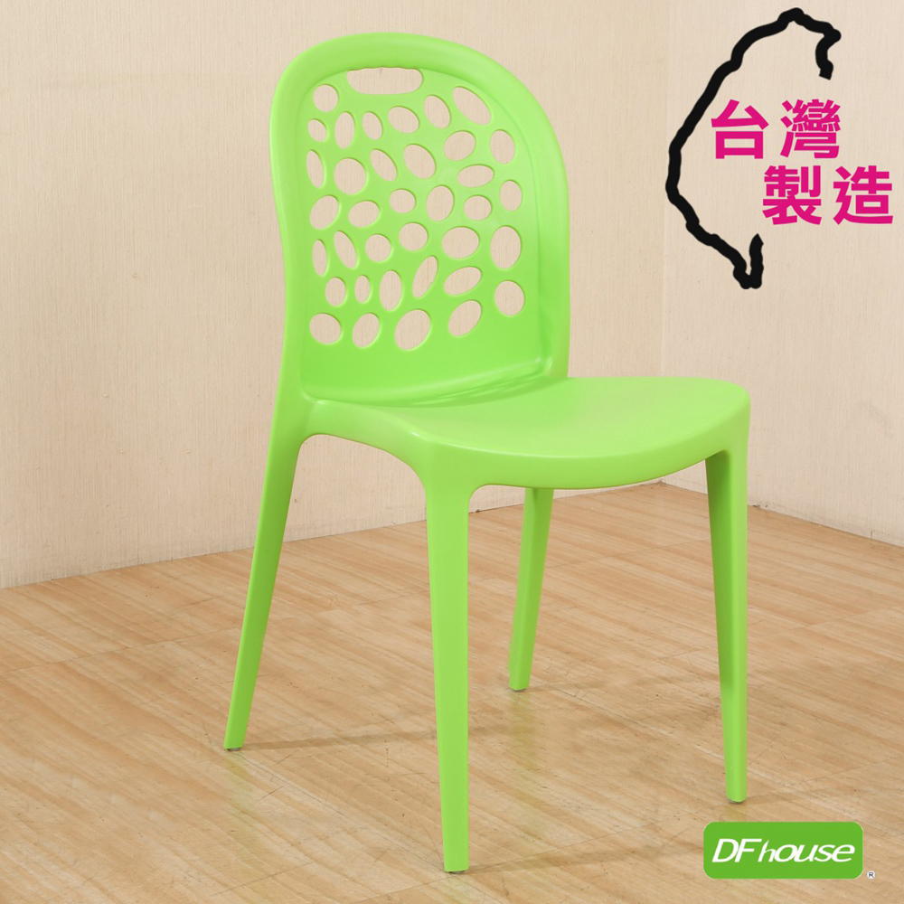 dining chair, , large