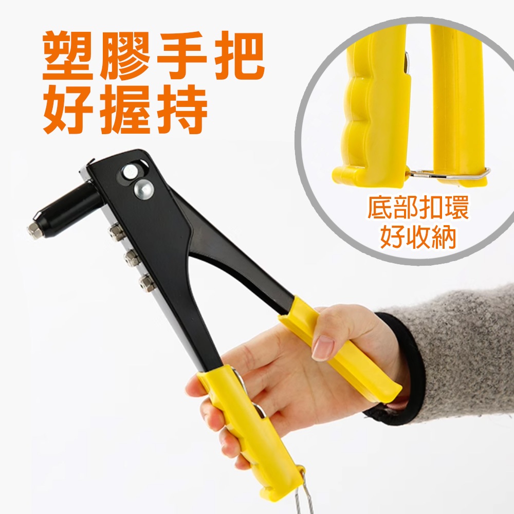 手動拉釘槍, , large