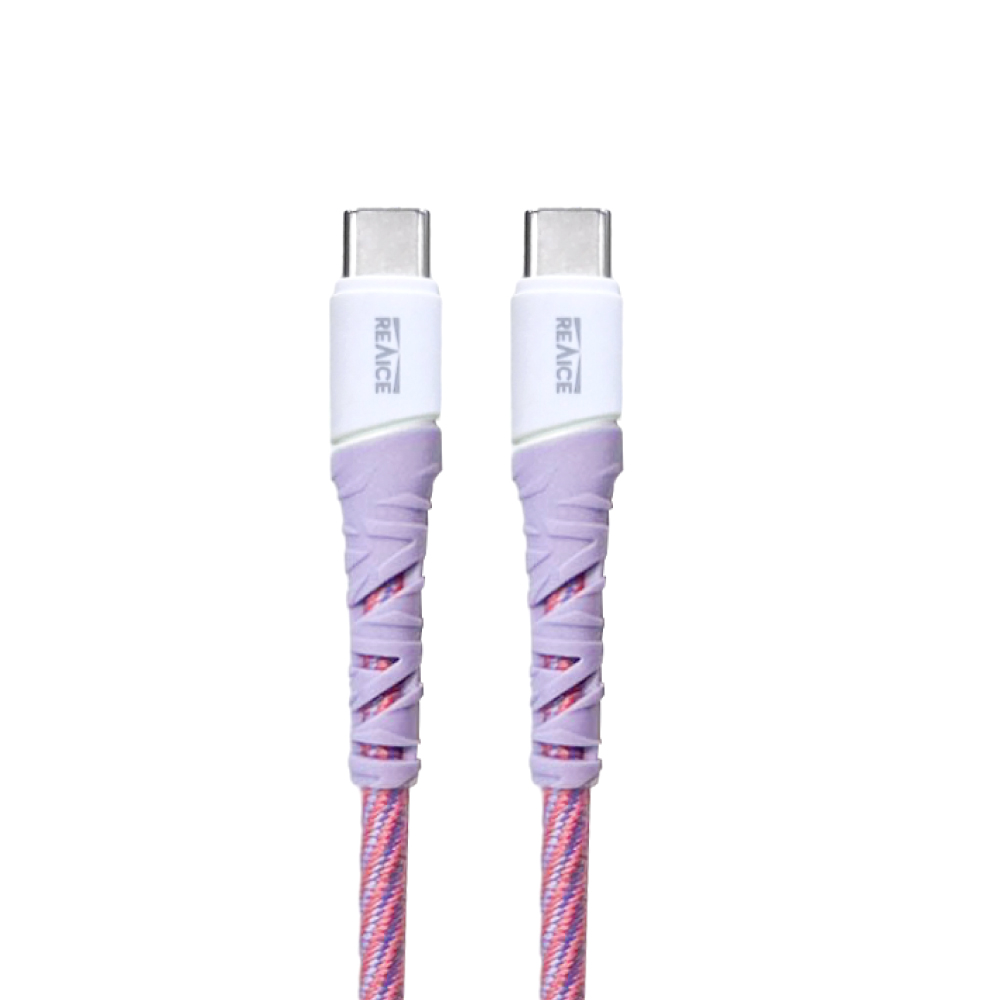 33W CHARGER+CABLE-AI