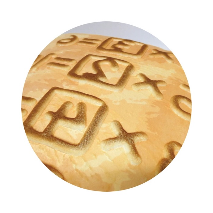 Doraemon Memory Toast Cushion, , large