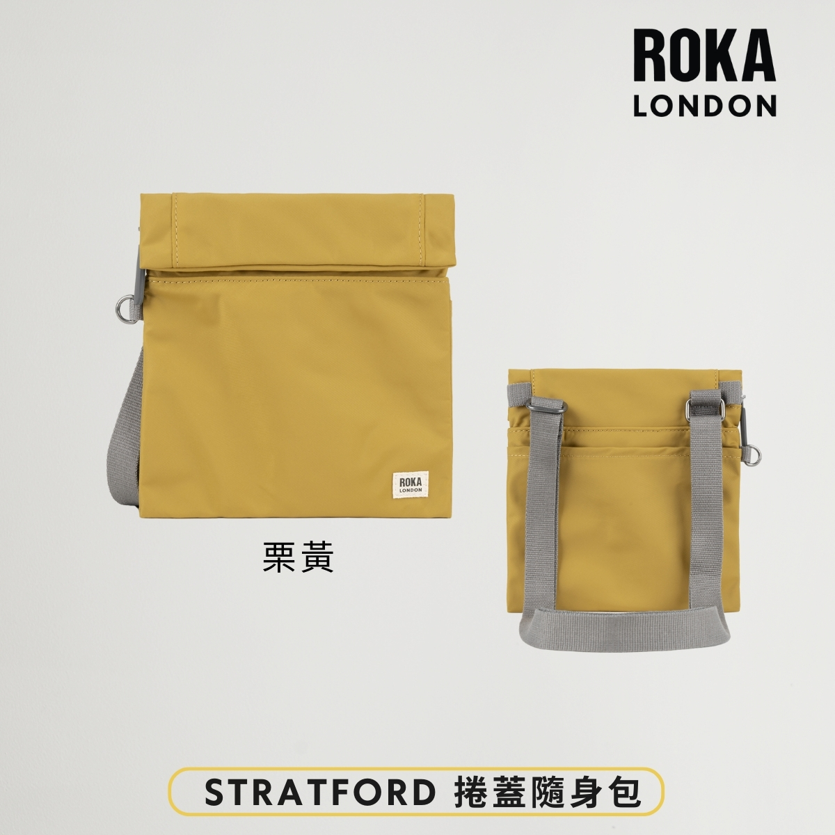 ROKA LONDON Stratford Crossbody in CORN, , large