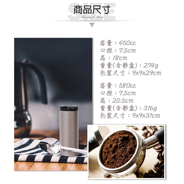 PERFECT 理想牌 極緻316不鏽鋼真空雙蓋咖啡杯直飲杯 玫瑰金580cc-Leidea樂德兒, , large