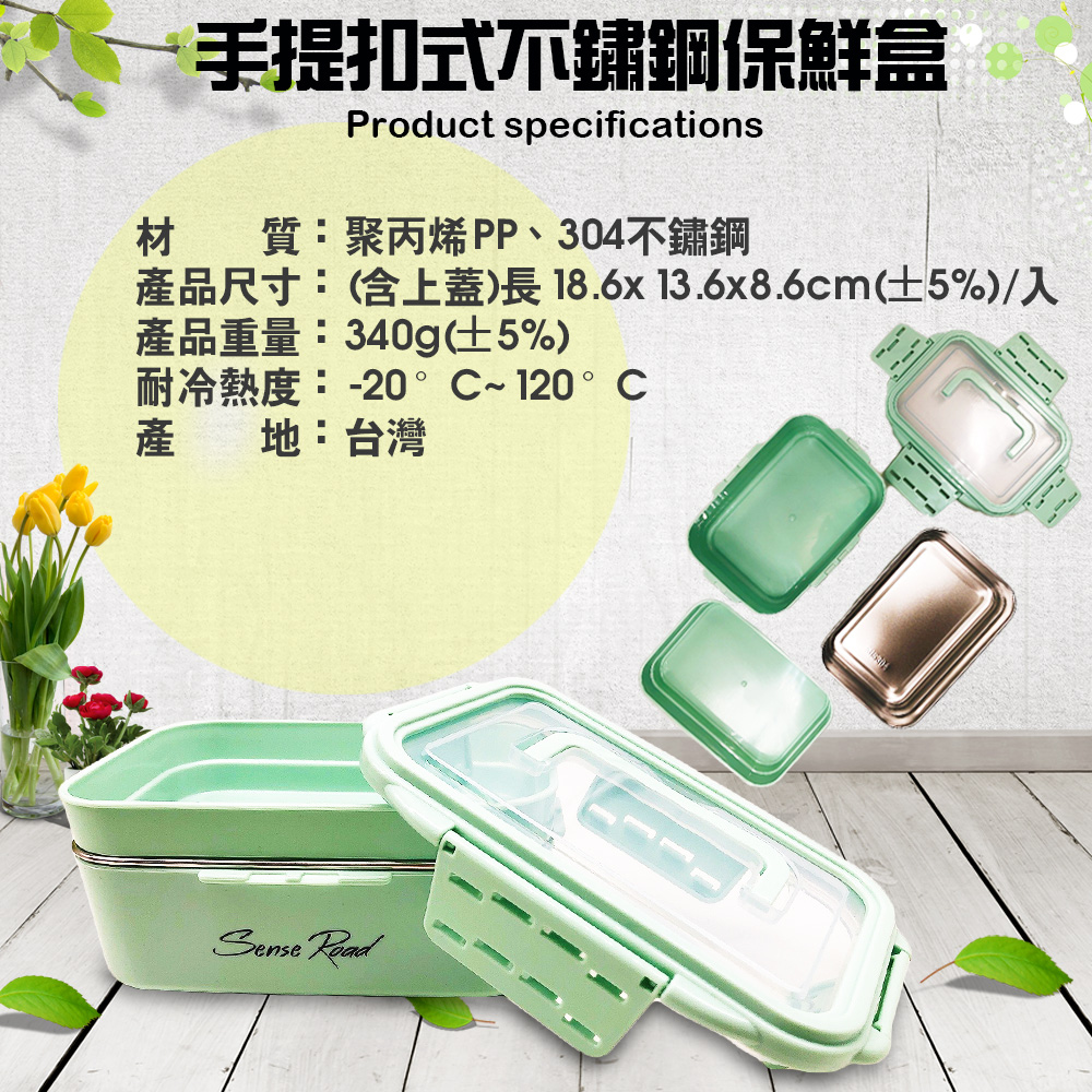 GS MALL 台灣製造 不鏽鋼餐盒 玻璃水壺 隨機色 玻璃水壺 玻璃瓶 隨身瓶 保鮮盒 便當盒 不鏽鋼便當盒 餐盒, , large