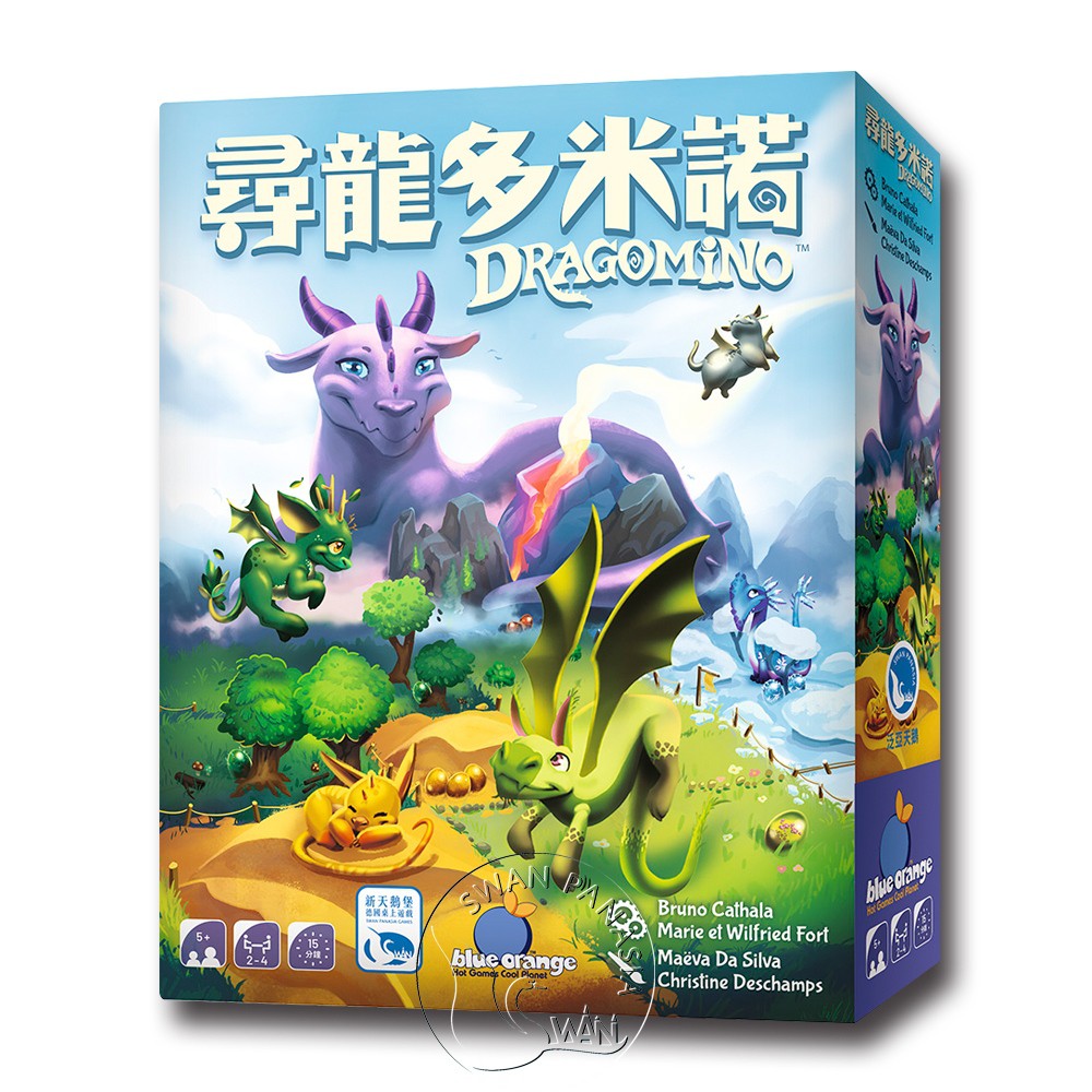 【新天鵝堡桌遊】尋龍多米諾, , large