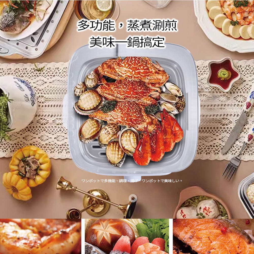 Giaretti Multi-Function Electric Steamer GT-HPS113, , large