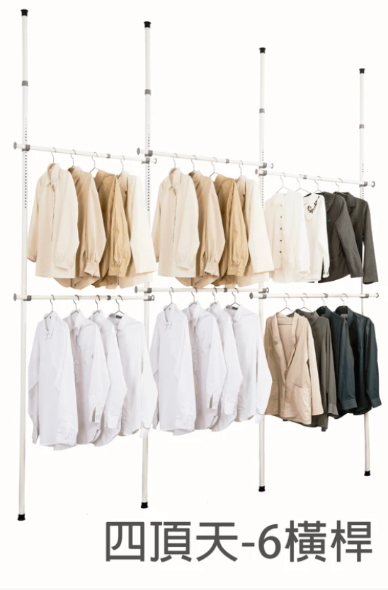 clothes rack, , large