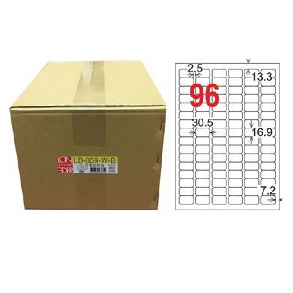 【龍德】LONGDER 三用電腦標籤 A4 96格 圓角16.9*30.5mm白色1000張/箱 LD-859-W-B(適用雷射、噴墨、影印), , large