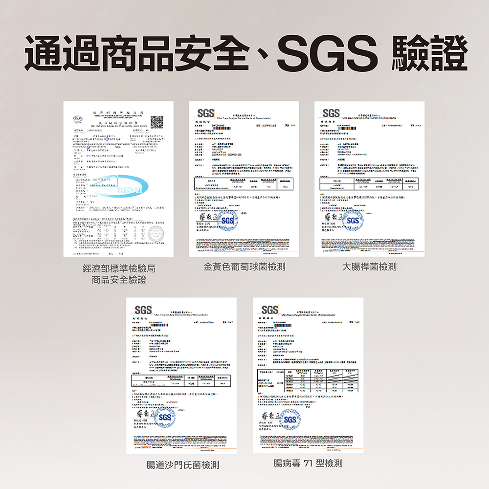 AIWA 愛華 淨無雙 UVCare 二合一烘乾/紫外線消毒櫃 AW- UVC24P, , large