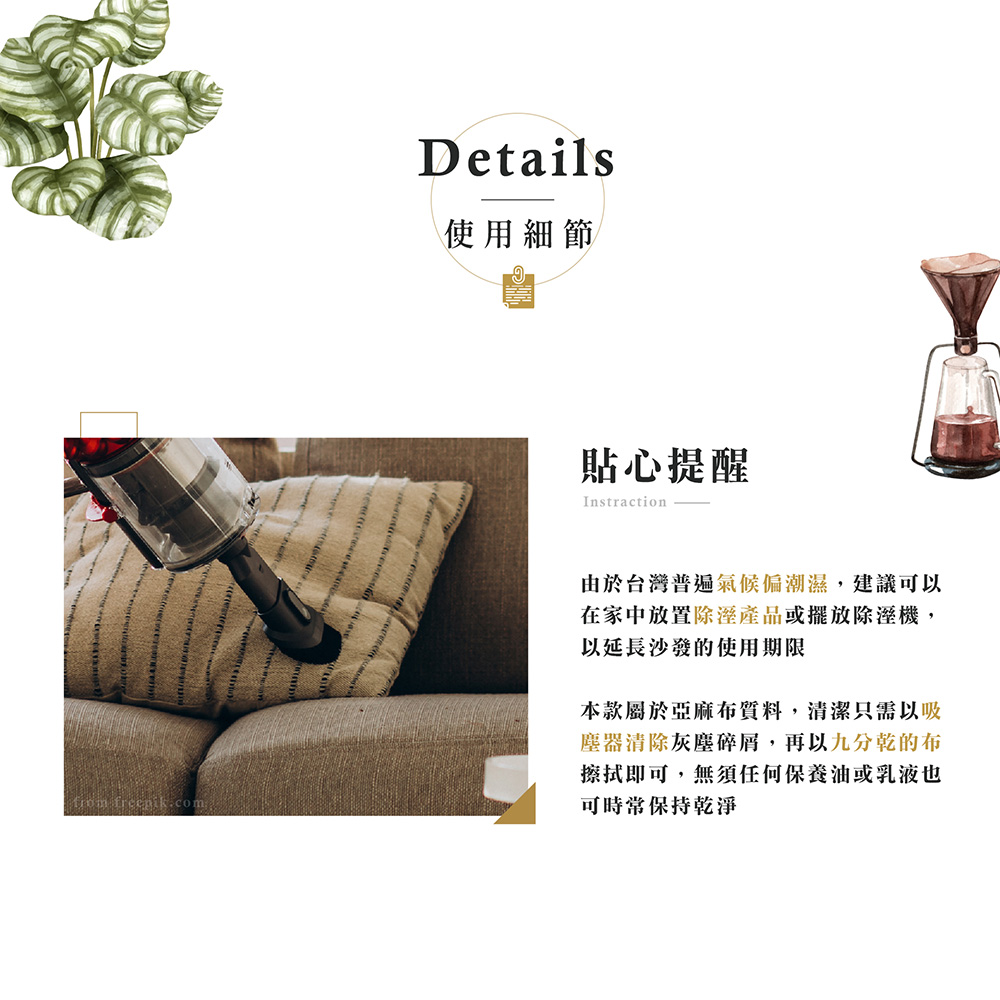 【Hampton 漢汀堡】吉利雅美式三人沙發 (淺灰), , large