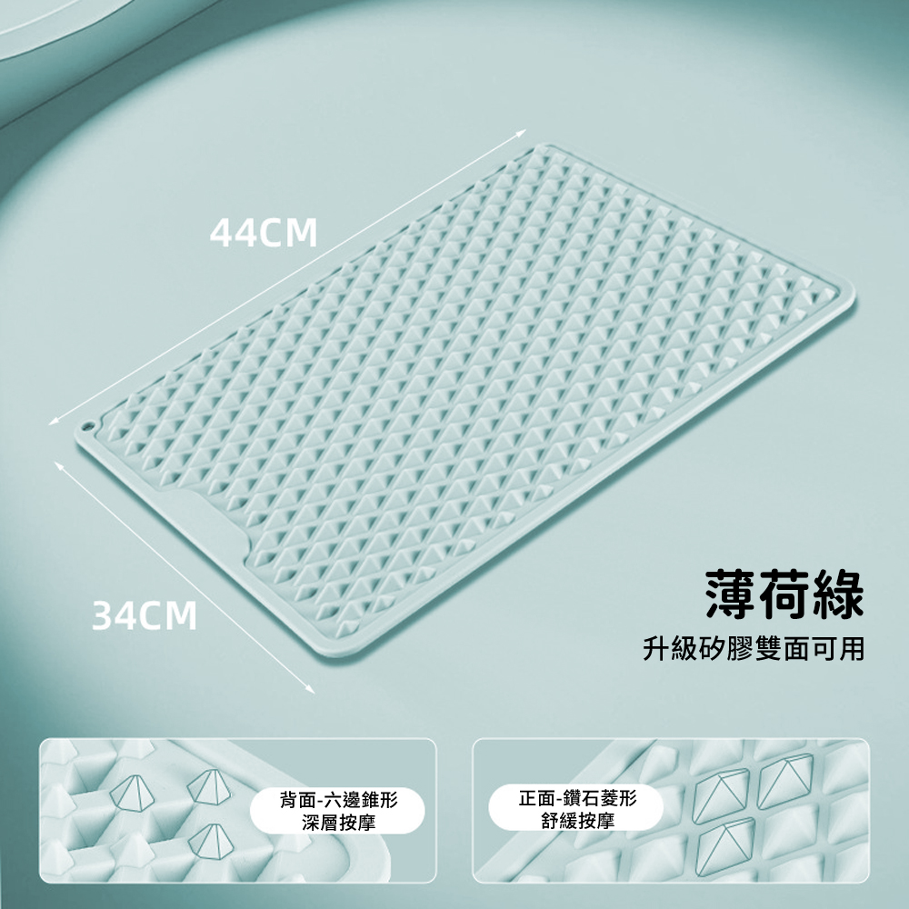 矽膠足底按摩墊, , large