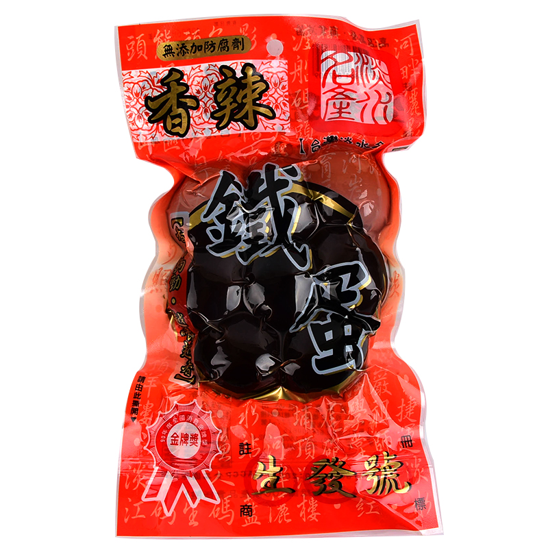 生發號香辣鐵蛋5入, , large