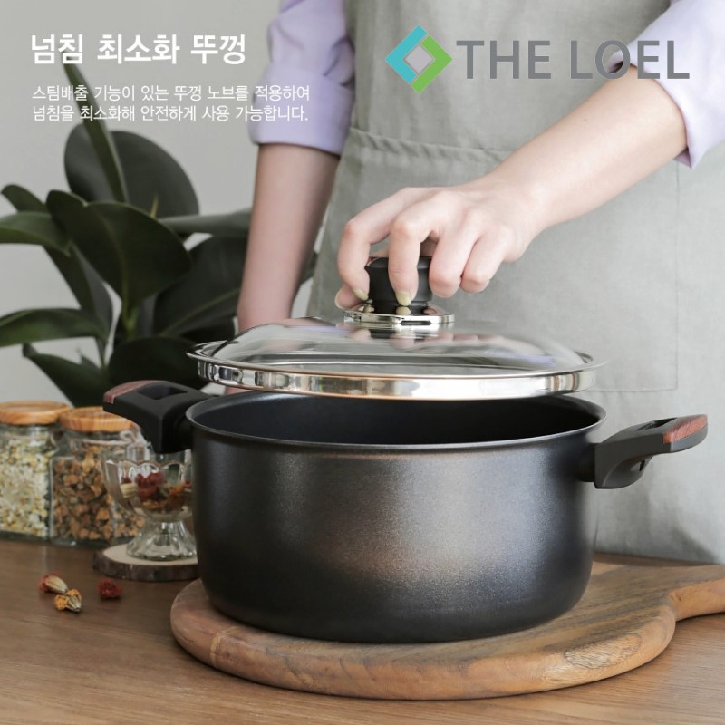 THE LOEL  Premium Non-stick Cookware 24cm Pot & Glass Cover, , large