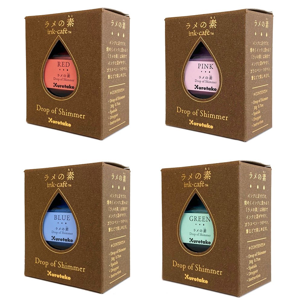 *需預訂 Kuretake 日本吳竹 ink-café 閃光素 20ML 綠色/藍色/紅色/粉紅色 (ECF063)粉紅, , large