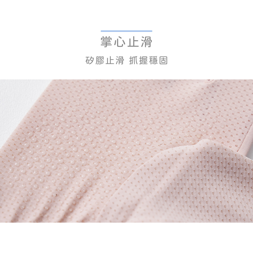 textile, , large