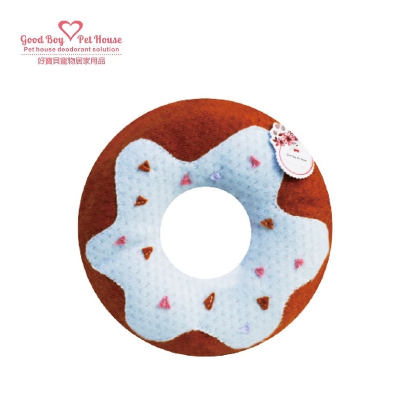 GBPH Tooth cleaning fun donut sour cream mint chocolate, , large