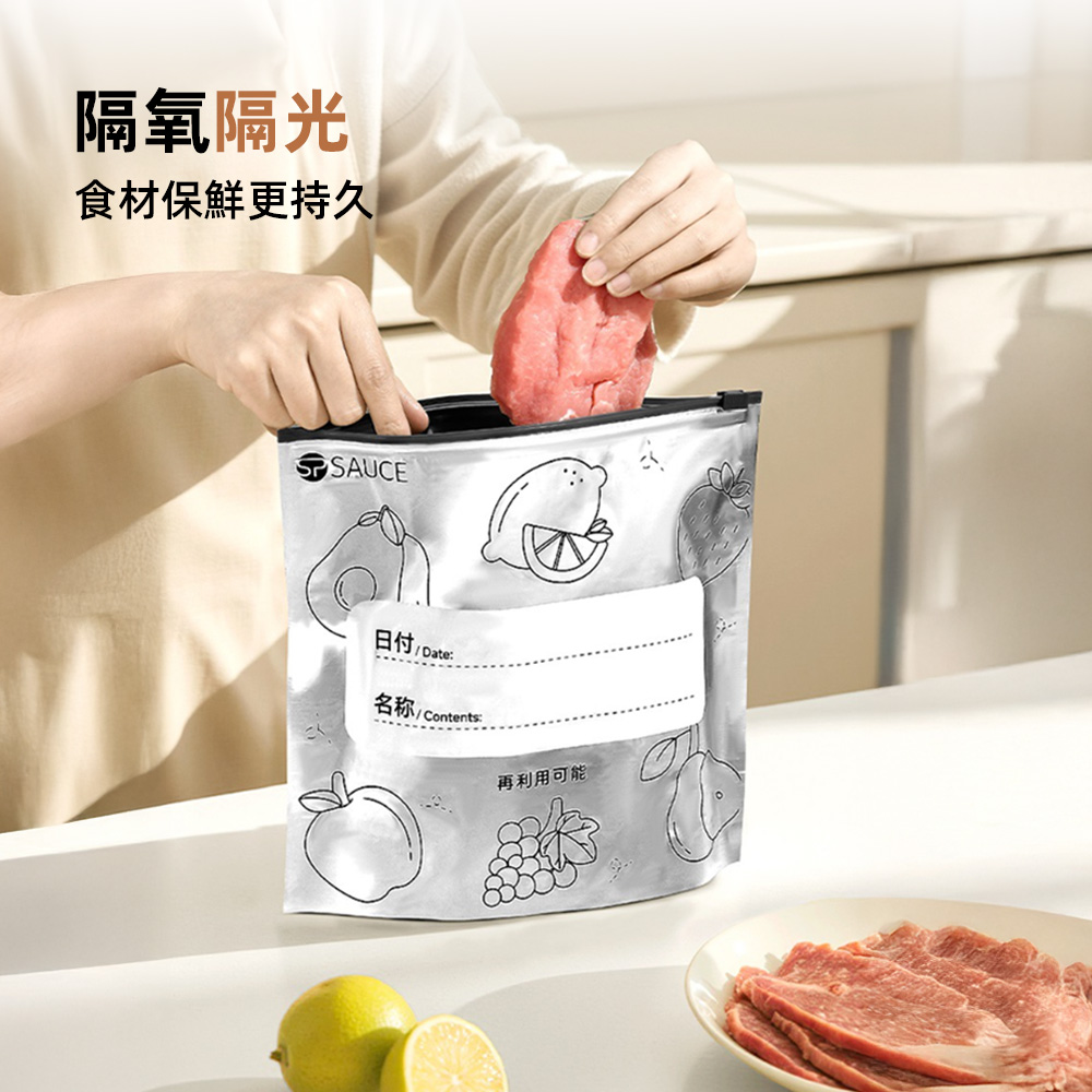 fresh-zip-bag, , large