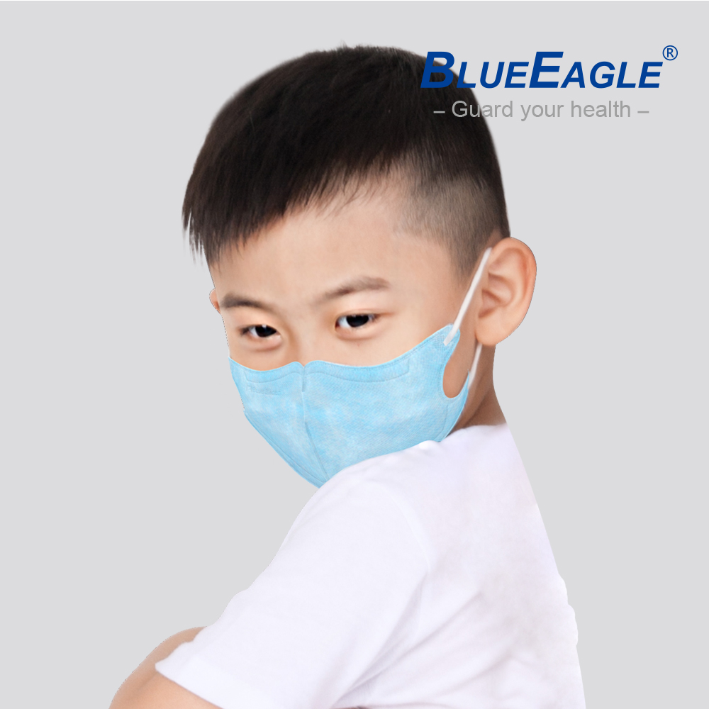 【Blue Eagle】N95 3D Kids Medical Face Mask (Ages 2-6) 50 pack, , large