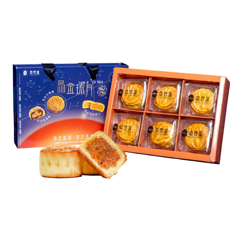 【Fish-flavored saliva】Wujin Liuyue-Wujin Yuehua Shao 6 pieces/box (shipping 9/16-9/23), , large