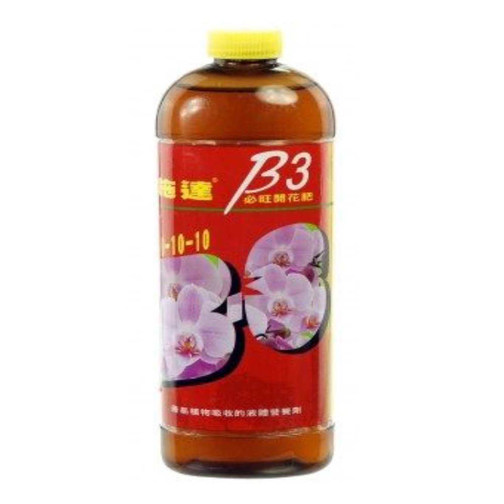 Shida B3 Bloom & Fruit Fertilizer  300ml