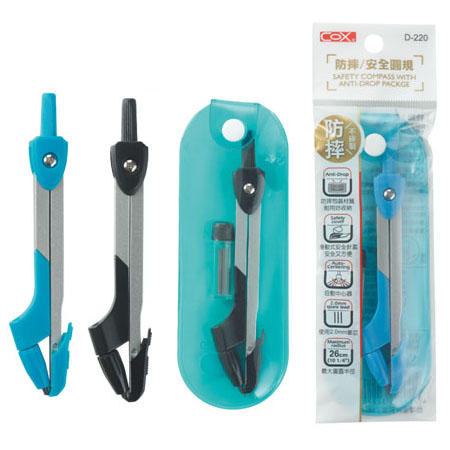 【COX 三燕】安全 圓規 筆芯型  顏色隨機 / 支 D-220, , large
