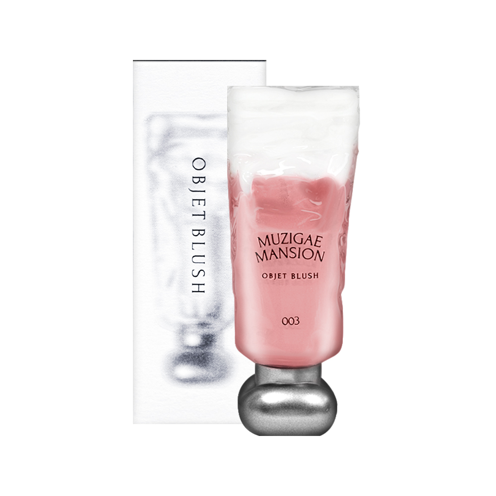 Muzigae Mansion, , large