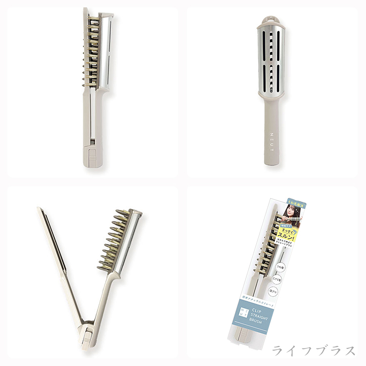 日本進口NEUT直髮平板梳-2支, , large