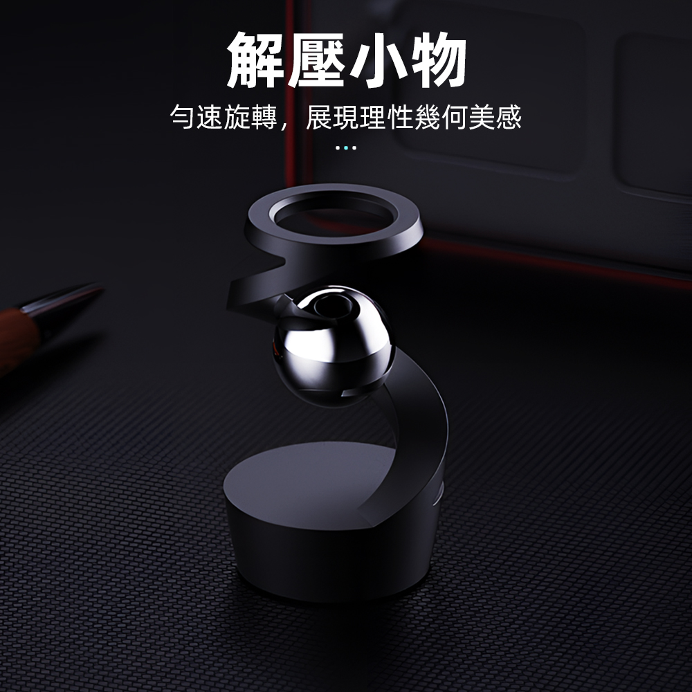 floating-desk-spinner, , large