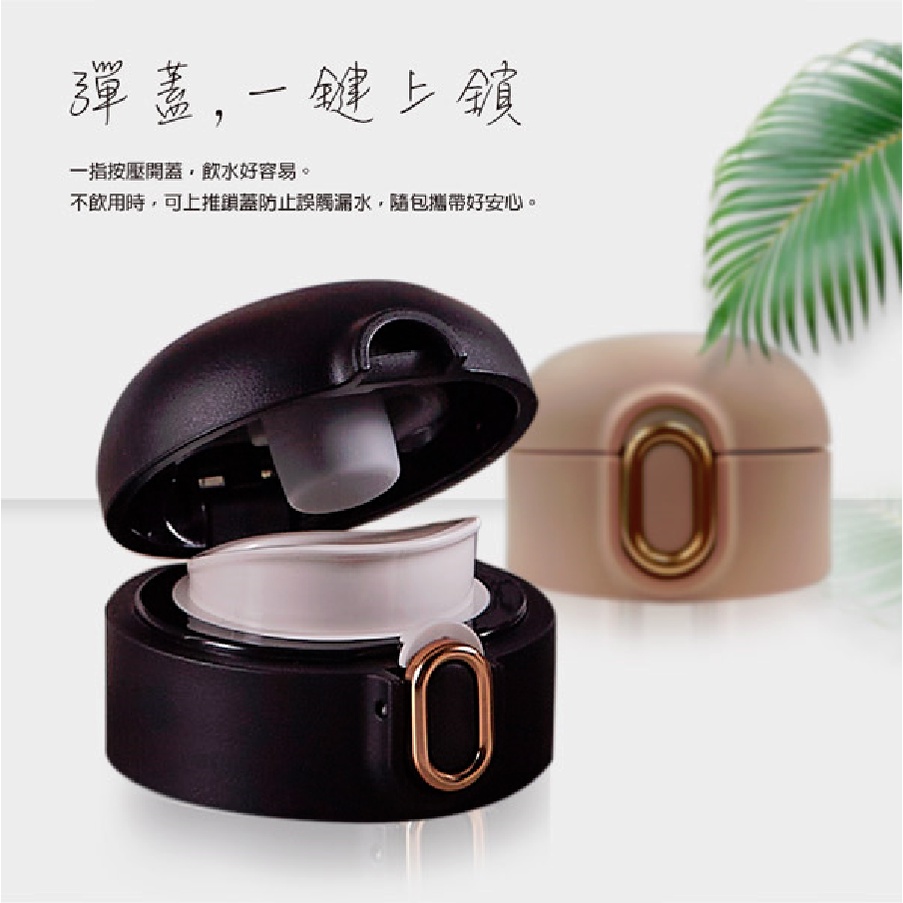 PERFECT 理想牌 鈦品味彈蓋真空保溫杯 470cc霧黑色-Leidea樂德兒, , large