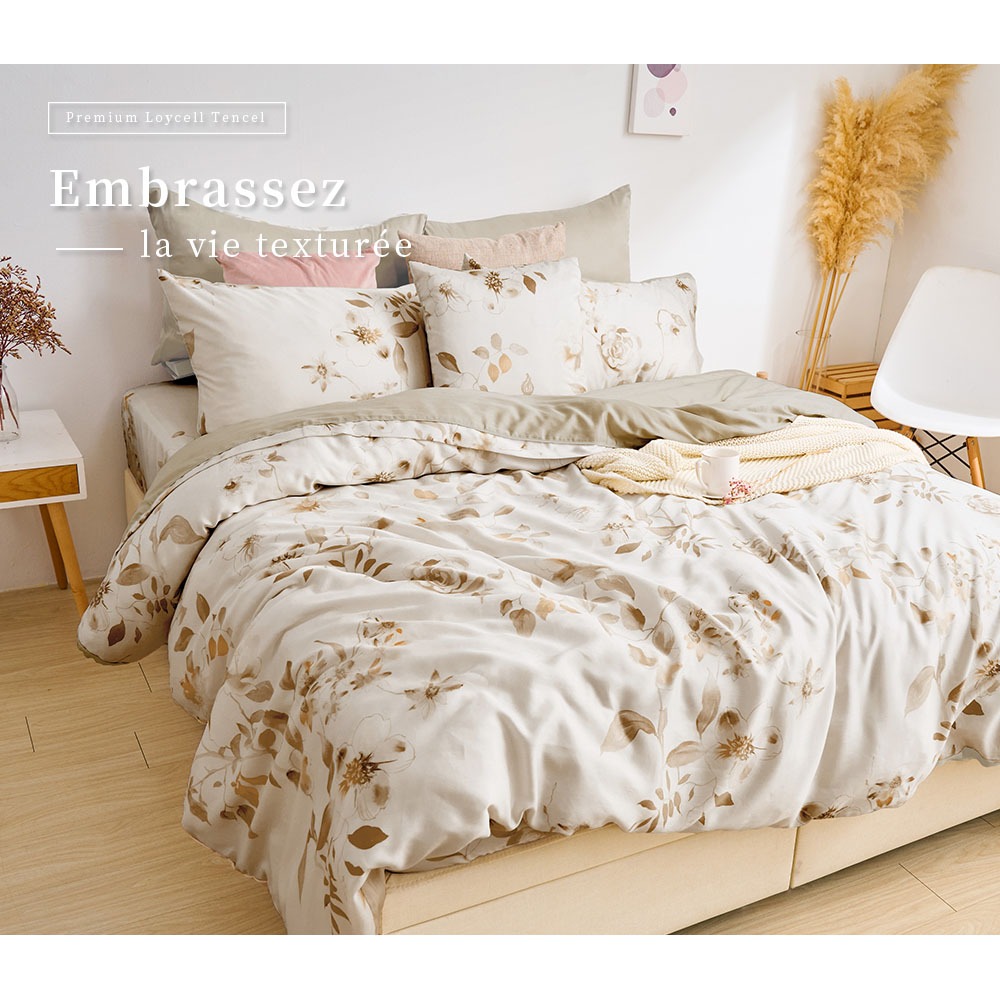 bedding, , large