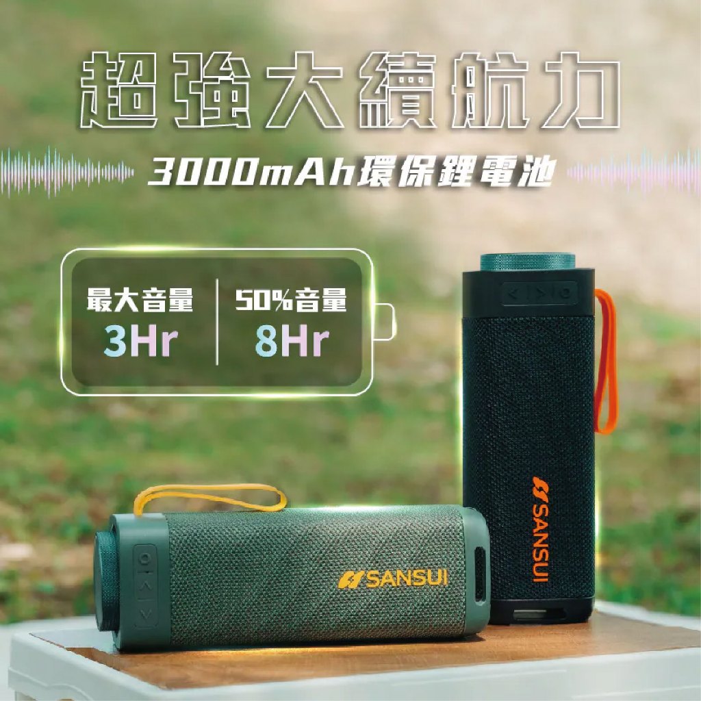 Portable Bluetooth Speaker with RGB Lights, , large