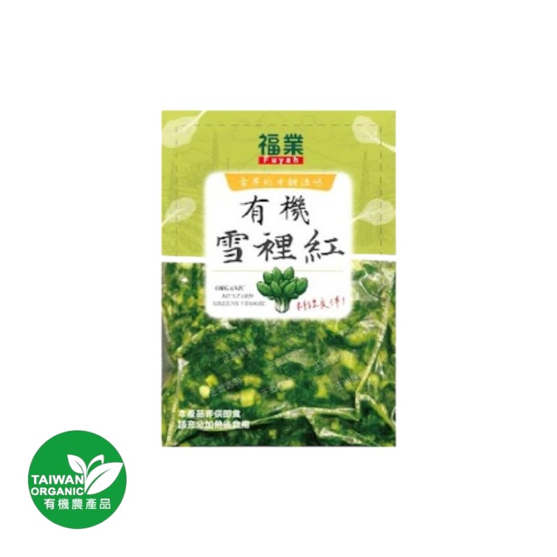 有機雪裡紅200g/包, , large