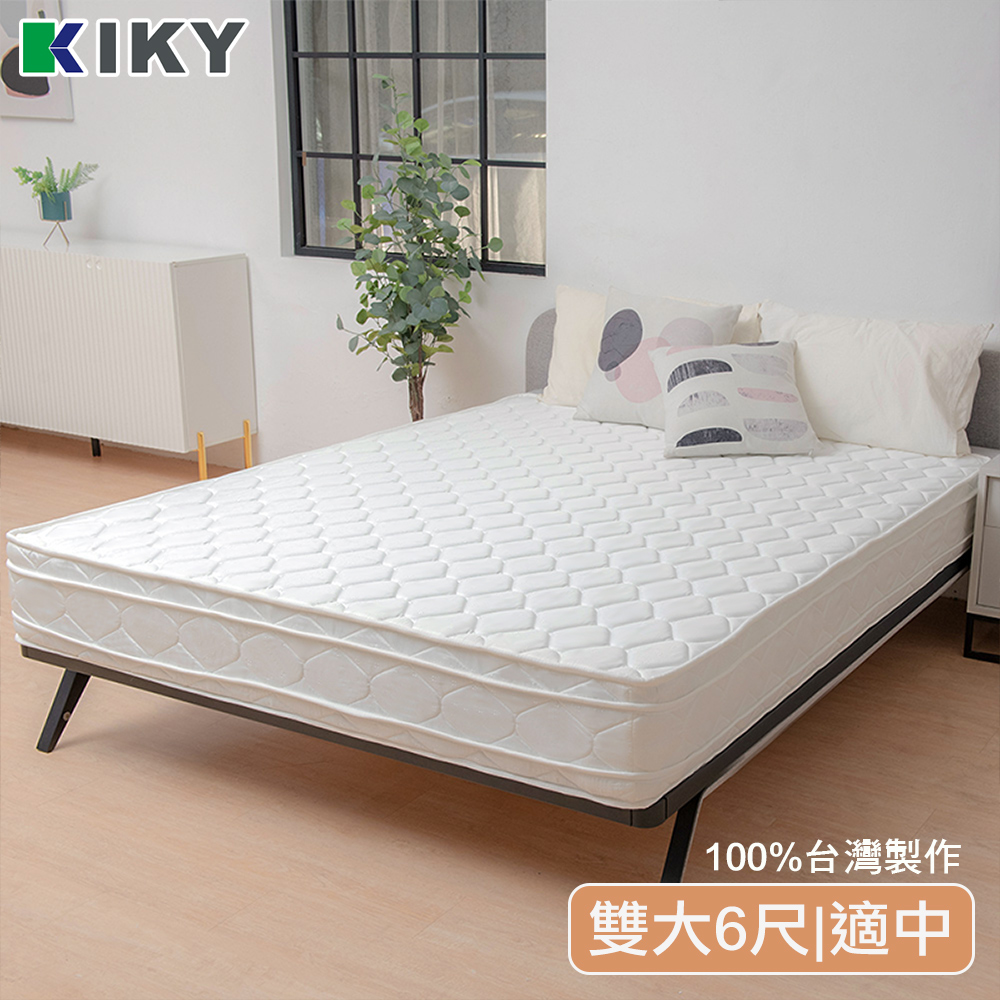 The fourth generation of British double-sided sleeping four-line independent tube mattress 3.5 feet, , large