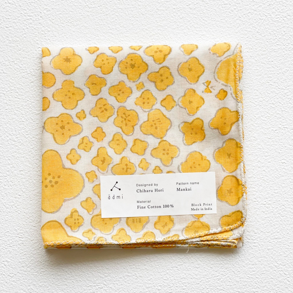 日本設計/印度製造 admi 全棉 方形 45x45 cm 手帕 手巾 (Mankai 01)